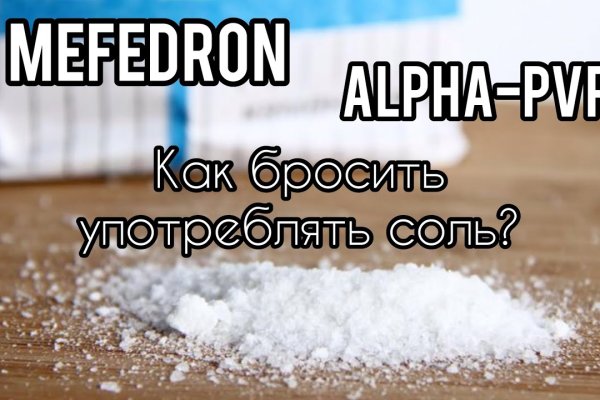 Почему не заходит на кракен