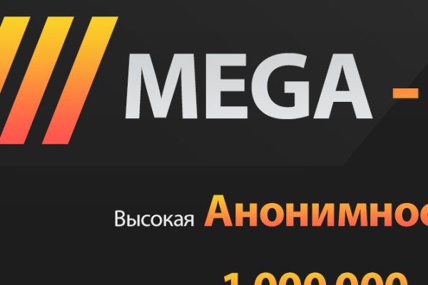 Кракен площадка что это