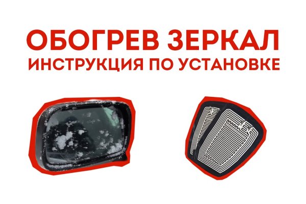 Кракен 20 at