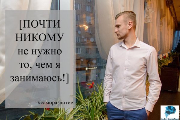 Кракен тор gigageek ru