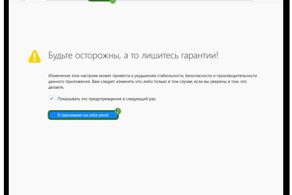 Ссылки зеркала на kraken kraken dark link