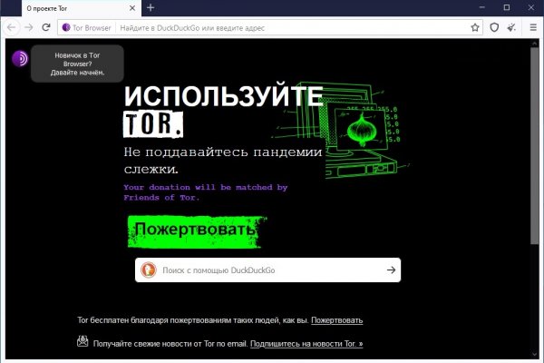 Наркотики заказать