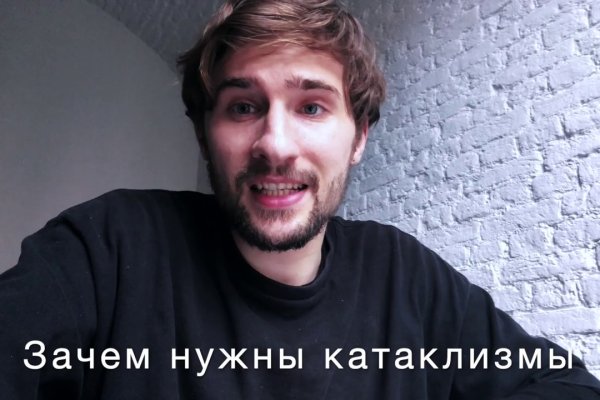 Кракен марихуана