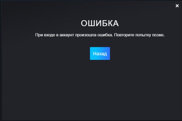 Рабочие ссылки на кракен 2025
