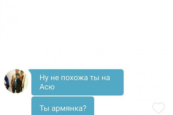 Kraken даркнет что это