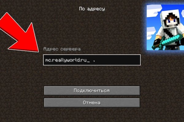 Кракен маркетплейс про