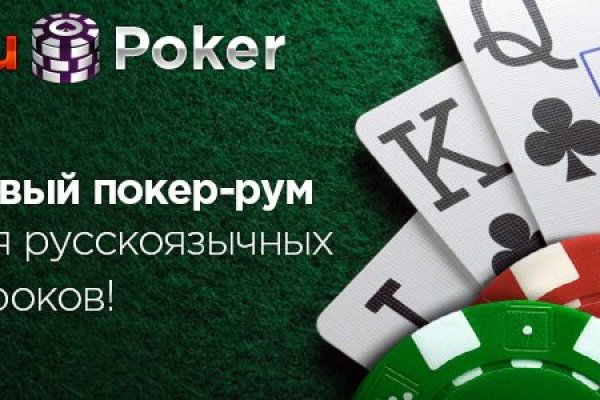 Почему в кракене пользователь не найден