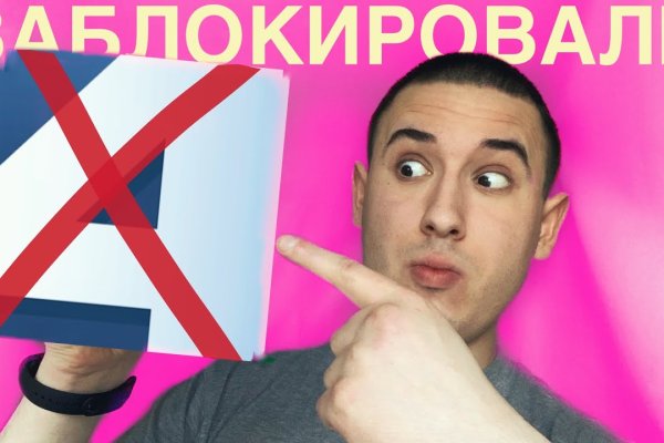 Даркнет официальный сайт вход