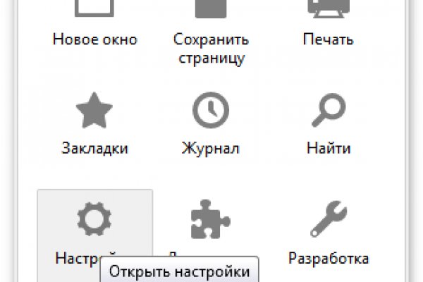 Kra30at