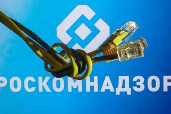 Кракен даркнет рабочая