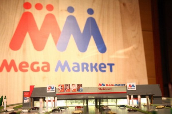 Кракен маркетплейс kr2web in площадка