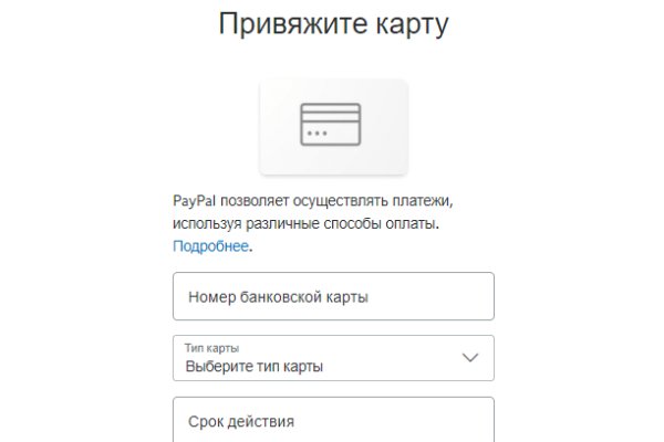 Kraken ссылка krakens13 at