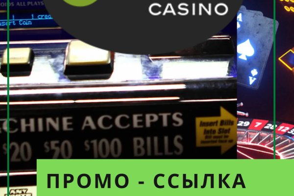 Кракен зеркало впн