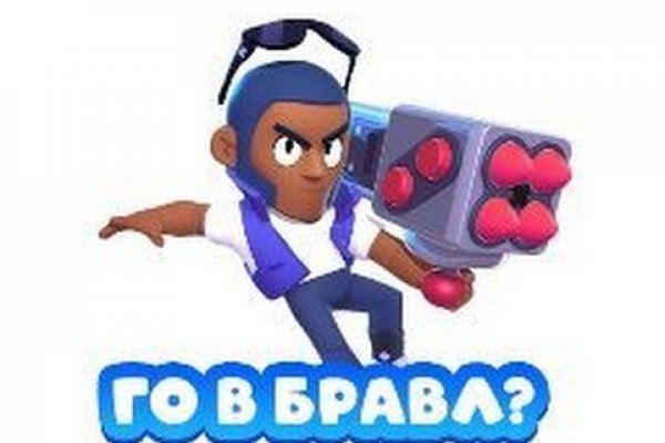 Кракен маркет даркнет тор