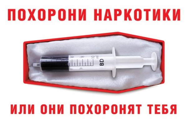 Кракен вход