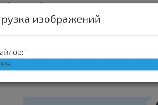 Можно ли зайти на кракен через обычный браузер
