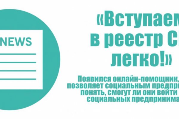 Ссылка кракен через тор
