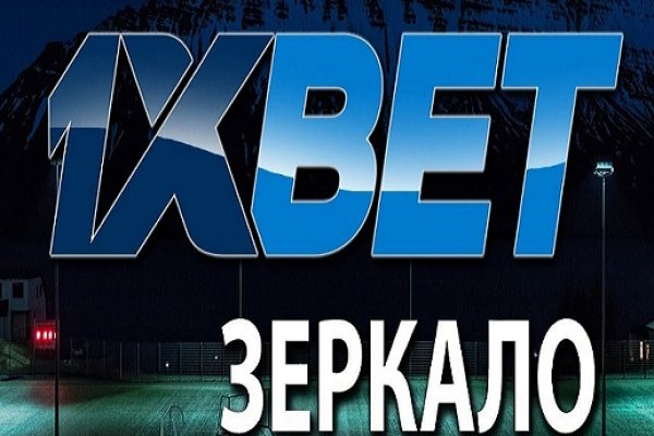 Кракен дарк оригинал ссылка