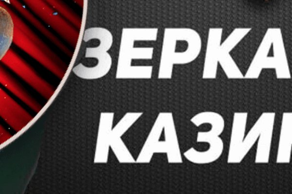 Площадка кракен kraken dark link
