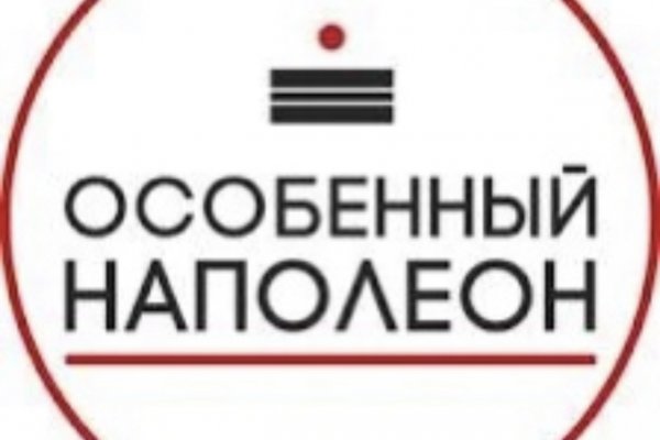 Кракен сайт покупок