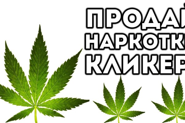 Кракен сайт krk store com