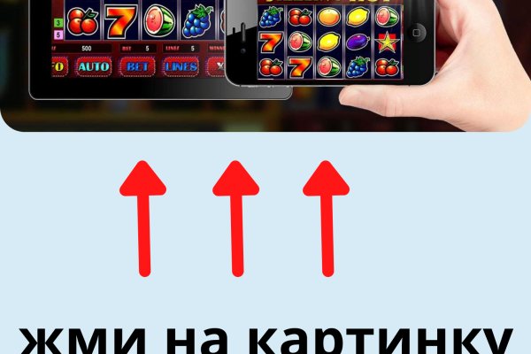 Кракен новый маркетплейс