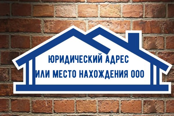 Кракен даркнет рабочая