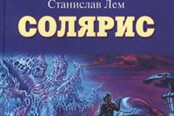 Kraken ссылка kraken link24 info