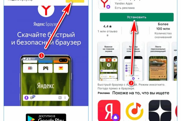 Официальный сайт даркнета