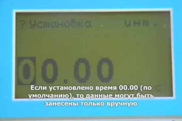 Магазины с наркотиками