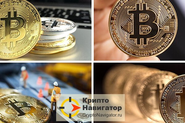 Kraken в россии