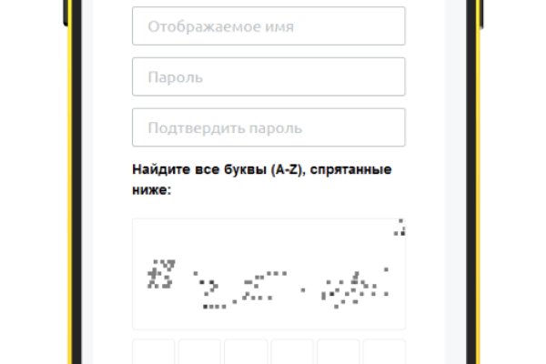 Кракен маркет зеркало