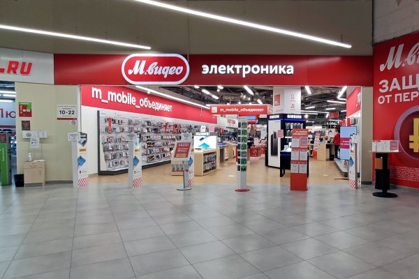 Кракен клирнет