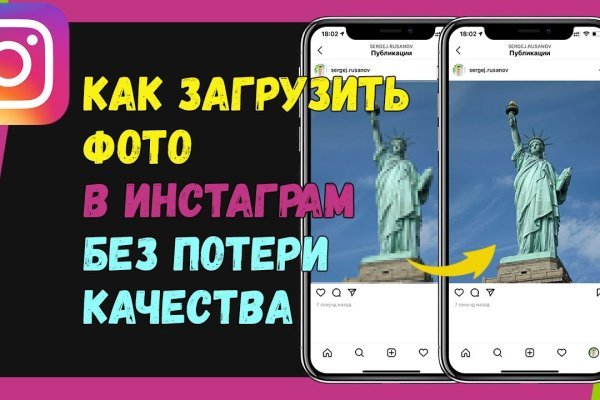 Ссылка на кракен kr2web in