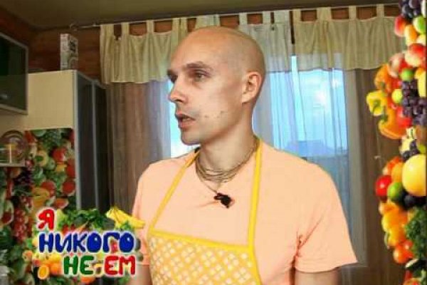 Кракен ссылка новая