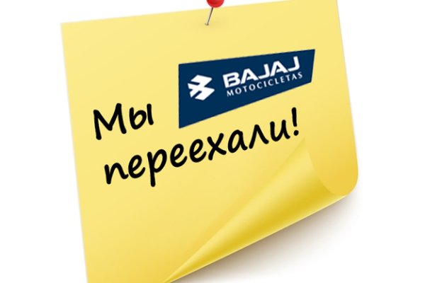 Маркет кракен маркетплейс
