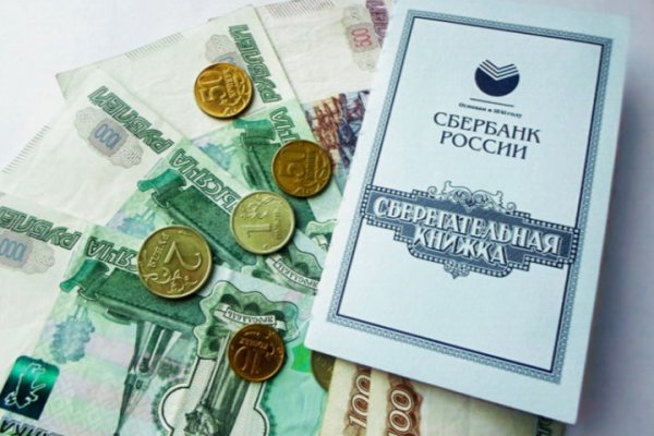 Кракен шоп нарк