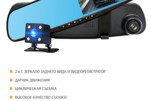 Kraken 14 at сайт