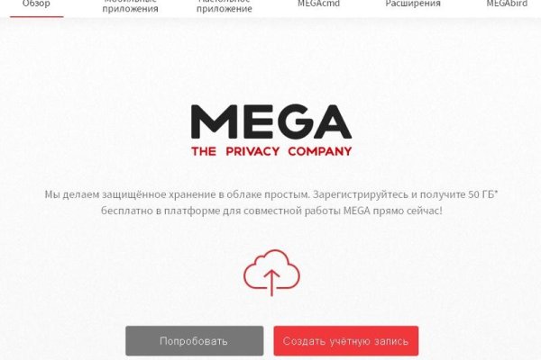 Кракен сайт наркота