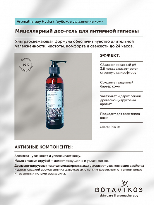 Как найти сайт кракен