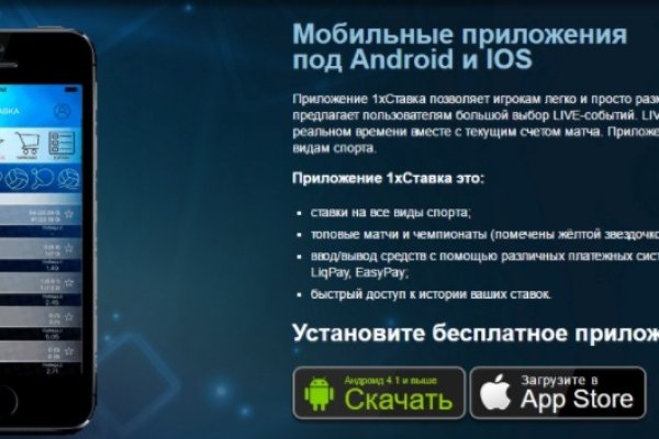 Кракен даркнет kraken link24 info