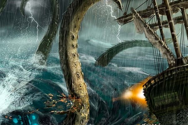 Kraken18 at