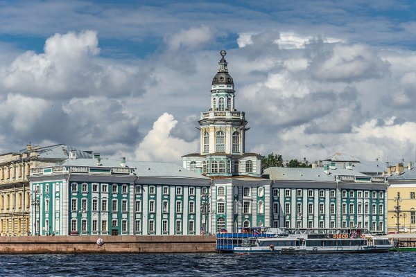 Кракен сайт работает