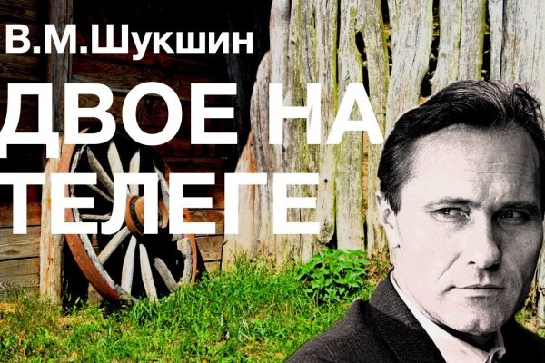Кракен площадка kr2web in