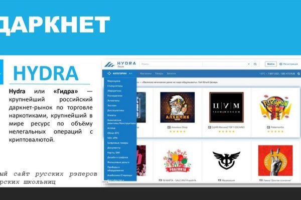 Как вывести с кракена