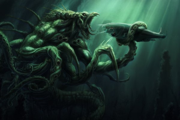 Kraken tor link
