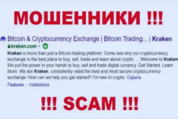 Магазины наркотиков