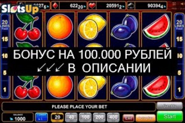 Ссылка на кракен официальный сайт
