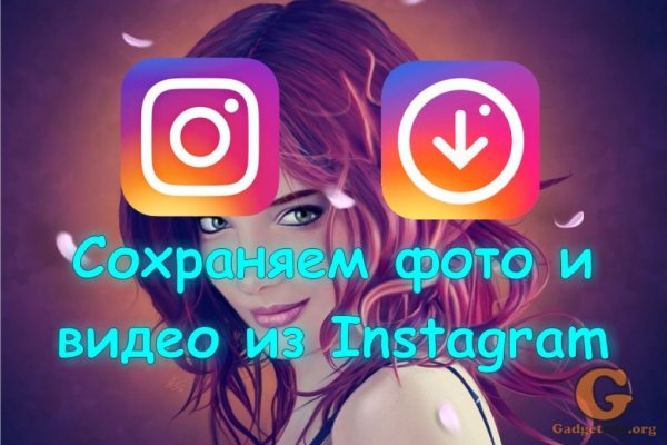 Оригинальный сайт кракен