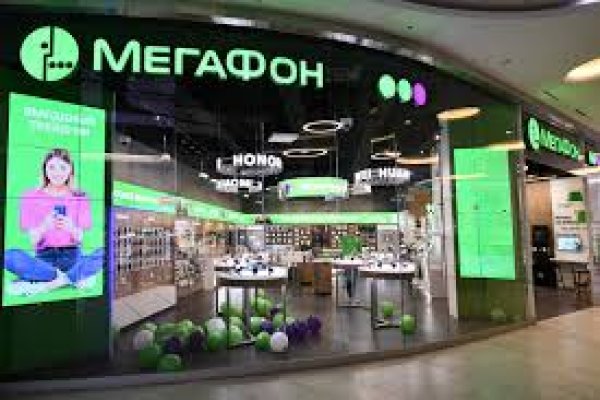 Можно вывести деньги с кракена